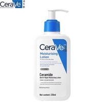 CeraVe Moisturizing Lotion