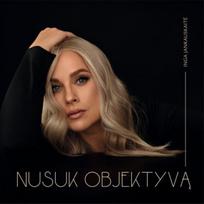 Vinilinė plokštelė INGA JANKAUSKAITĖ "Nusuk Objektyvą"