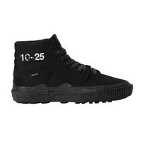 OAMC x WTAPS x Vans Sk8 Hi GL Lug Juodi Unisex Sportbačiai VN000MYGCJI 39