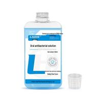 Liuhe Medicininio lygio antibakterinis burnos skalavimo skystis