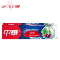 Healthy Teeth Whitening Gum Care Baking Soda Toothpaste