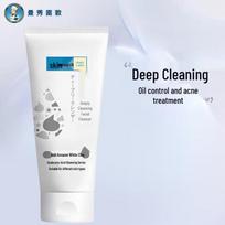 Mentholatum Deep Clean Valomasis veido prausiklis nuo spuogų