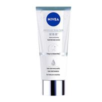 NIVEA Švytėjimo ir skaistinamasis dviejų kamerų kūno serumas