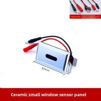 Urinal Sensor Accessories Infrared Fully Automatic Integrated Toilet Flushing Device Solenoid Valve