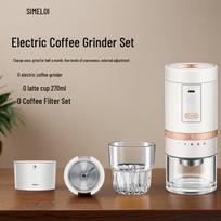 SMEG Nešiojamas elektrinis kavos malūnėlis