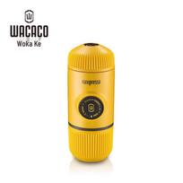 WACACO Nanopresso Portable Espresso Maker