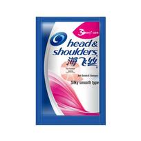 Head & Shoulders Kelioninio Dydžio Šampūnas 5ml x 20 packs