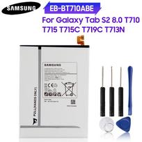 Originali pakaitinė baterija SAMSUNG GALAXY Tab S2 8.0 T710 T715 T715C T719C SM T713N EB-BT710ABE EB-BT710ABA 4000mAh