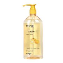 Syoss Pokemon Limited Edition Oil Control Fluffy Shampoo