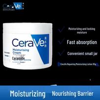 CeraVe C Kremas Odos Barjerui Atkurti Drėkinamasis Kremas