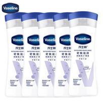 Vaseline Intensive Care Advanced Repair Kūno losjono rinkinys, 5 x 100ml
