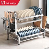 Stainless Steel Kitchen Dish Drying Rack