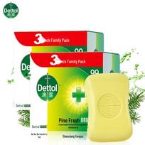 Dettol Pine Fresh Healthy Soap