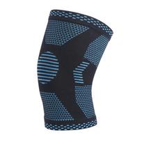 Sports Knee Brace Basketball Knee Support Patella Pad Protect Meniscus For Men Women Running Training Outdoor Sports Supplies S mėlyna