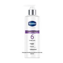 Vaseline Advanced Peptide Stangrinantis kūno losjonas