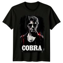 Kobra (1986 m) Filmo plakato įkvėpti marškinėliai Retro Klasikinio filmo grafika 80-ųjų marškinėliai L