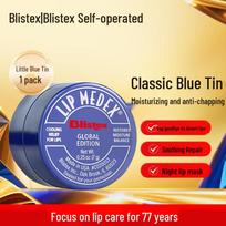 Blistex Lip Balms & Treatments