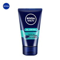 Nivea vyriškas drėkinamasis veido kremas su riebalų kontrolės efektu 50g