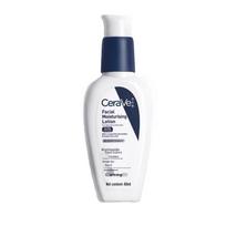 CeraVe Niacinamido Atstatomasis Drėkinamasis Losjonas 60ml