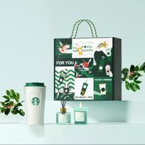 Starbucks Klasikinis dovanų rinkinys