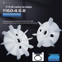 Trijų fazių variklio aušinimo ventiliatoriaus mentė Y160-4.6.8, 11KW/15KW, Sutirštintas plastikas. Fan Blade Y160-4.6.8 (Includes Card)