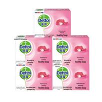 Dettol drėkinantis antibakterinis muilas, 5 vnt. pakuotė