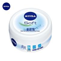 NIVEA Soft drėkinamasis kremas