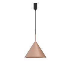 Kabanti liustra ant laido CAPITAL 1xGX53/15W/230V, skersmuo 32 cm, rožinio aukso