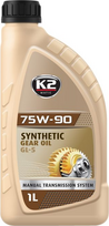 K2 ALYVA GREIČIŲ DĖŽEI 75W90 GL-5