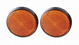 AUTOMOBILIO PRIEKABOS ATŠVAITAS APVALUS GELTONAS 60MM