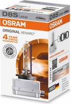 OSRAM LEMPUTĖS D8S 25W 40V PK32D-1 4X1 1A