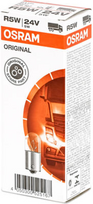 OSRAM LEMPUTĖS R5W 24V BA15S 5XS10 1A