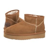 Pepe Jeans Dissy Etnic Tobacco Brown PLS500004 859 (PE93-a) batai