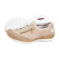 Rieker Smėlio N42F1-60 Beige (RI348-a) batai