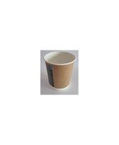 Vienkartinis puodelis „KRAFT“, dvisienis, popierius/PE, 250 ml, D 80 mm, 25 vnt.