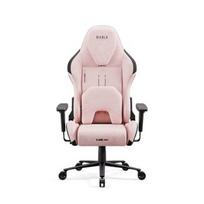 Diablo X-One Prime Normal Size - Akira Pink ergonominė kėdė