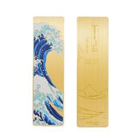 The Great Wave of Kanagawa - Metalinis Skirtukas