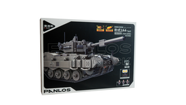 Nuotoliu valdomas Konstruktorius "Tankas Leopard"