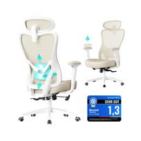 Ergonomiška biuro kėdė kreminės spalvos su reguliuojama juosmens atrama