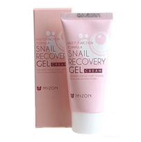 Gelinis veido kremas Mizon Snail Recovery Gel, 45 ml
