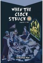 When the Clock struck 12:: August 15, 1947