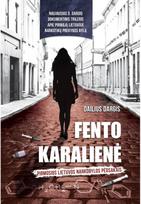 Fento karalienė - Dailius Dargis