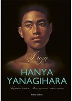 Į rojų. E.knyga - Hanya Yanagihara