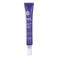 YVES ROCHER FILLER VEGETAL PLUMPING ANTI-WRINKLE paakių kremas, 14 ml