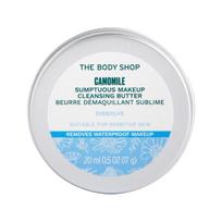 THE BODY SHOP CAMOMILE SUMPTUOUS MAKEUP veido sviestas, 20 ml