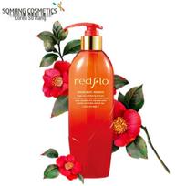 SOWANG Red Flower Camellia & Argan Oil Body Lotion
