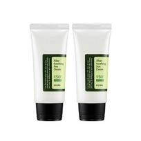 COSRX Aloe Soothing Sun Cream SPF50+ PA+++ 50ml ×2