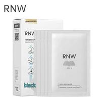 RNW Dual Purifying Blackhead Removal Nose Strips (6 Sets)