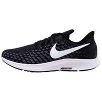 Nike Air Zoom Pegasus 35 TB Dūminės pilkos unisex sportbačiai Juodi Balta-Dūminė pilka-Alyvinė pilka AO3905-001 45