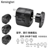 Kensington Universal International Travel Adapter with USB Charger